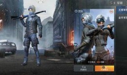 和平精英吃瓜免费在线观看,吃瓜盛宴，免费在线观看，揭秘游戏幕后故事