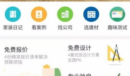 视频中如何爆料商家呢,如何轻松曝光不良商家